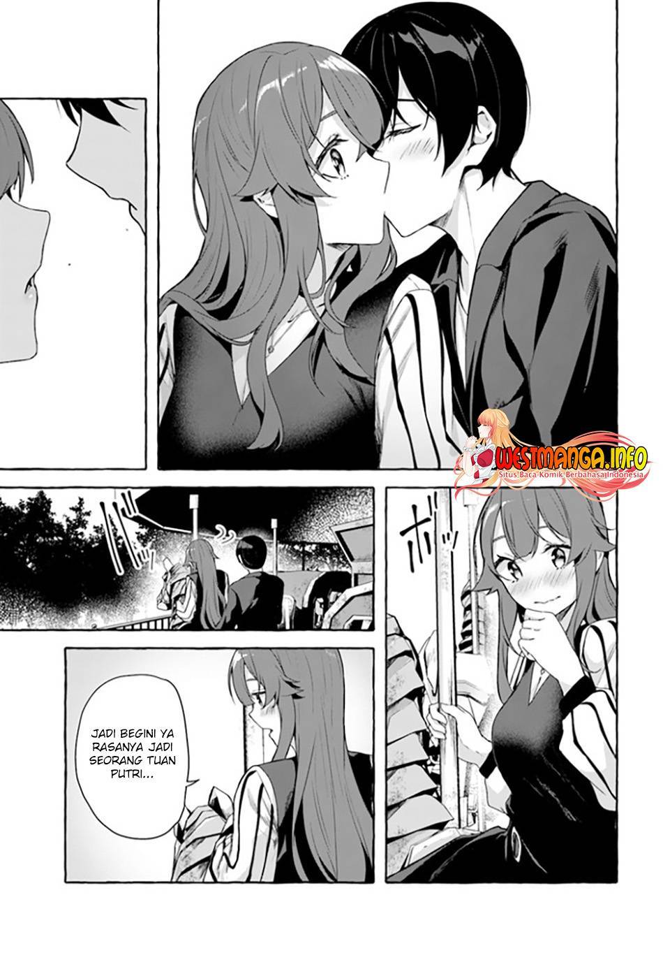 Sex and Dungeon Chapter 032