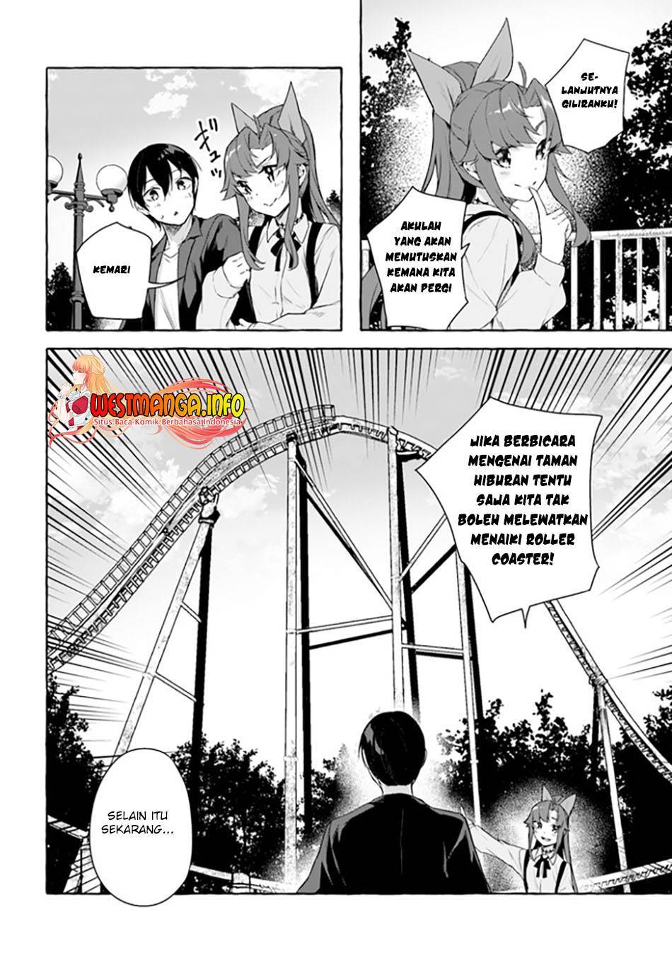 Sex and Dungeon Chapter 032