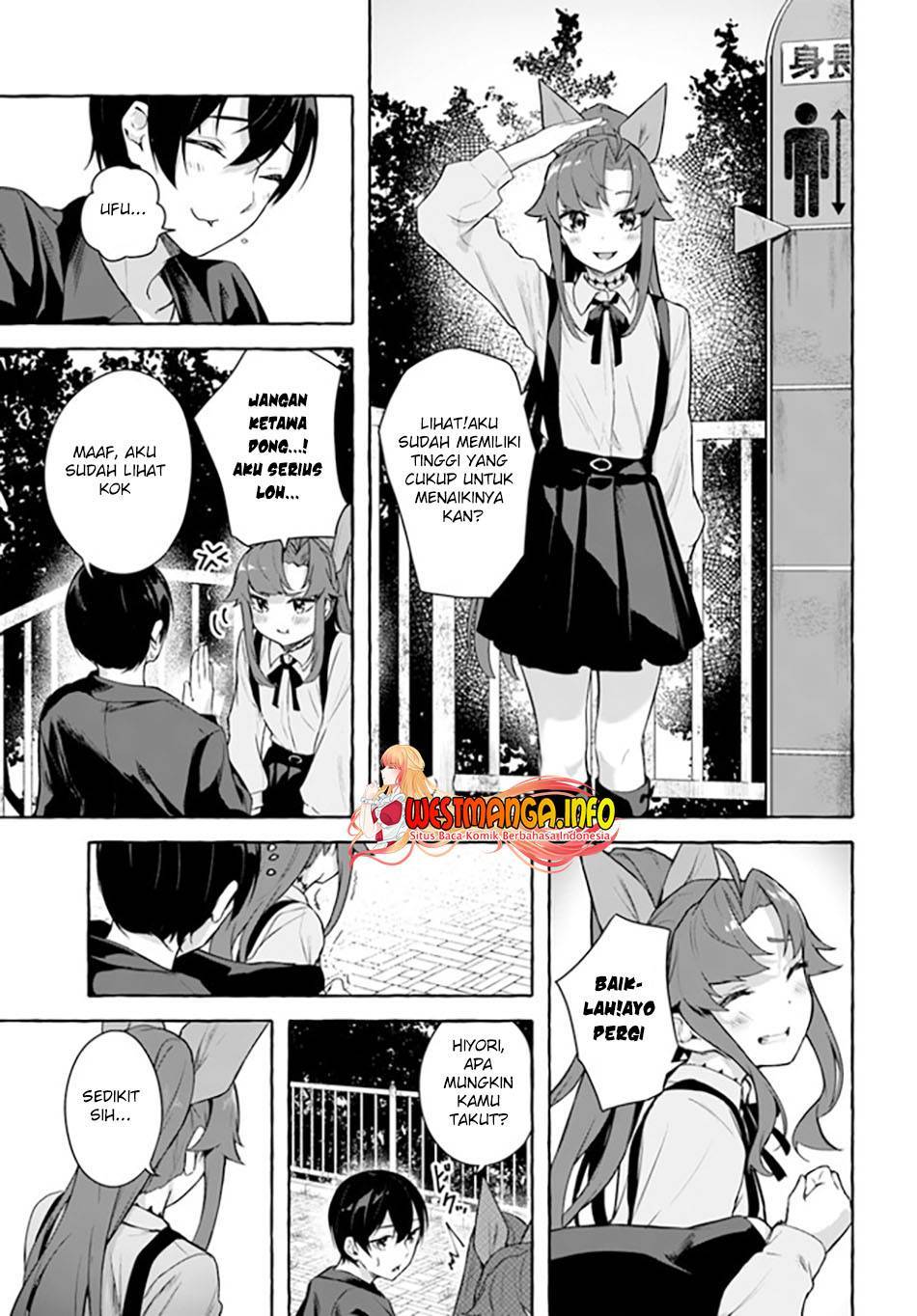 Sex and Dungeon Chapter 032