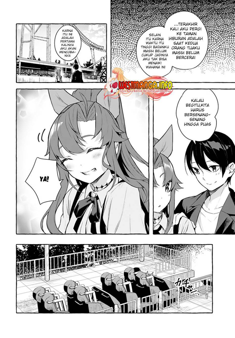 Sex and Dungeon Chapter 032