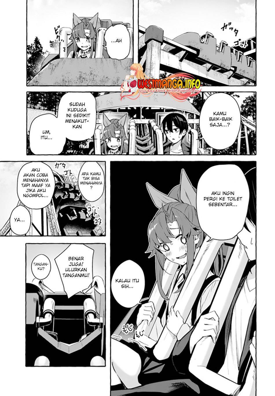 Sex and Dungeon Chapter 032