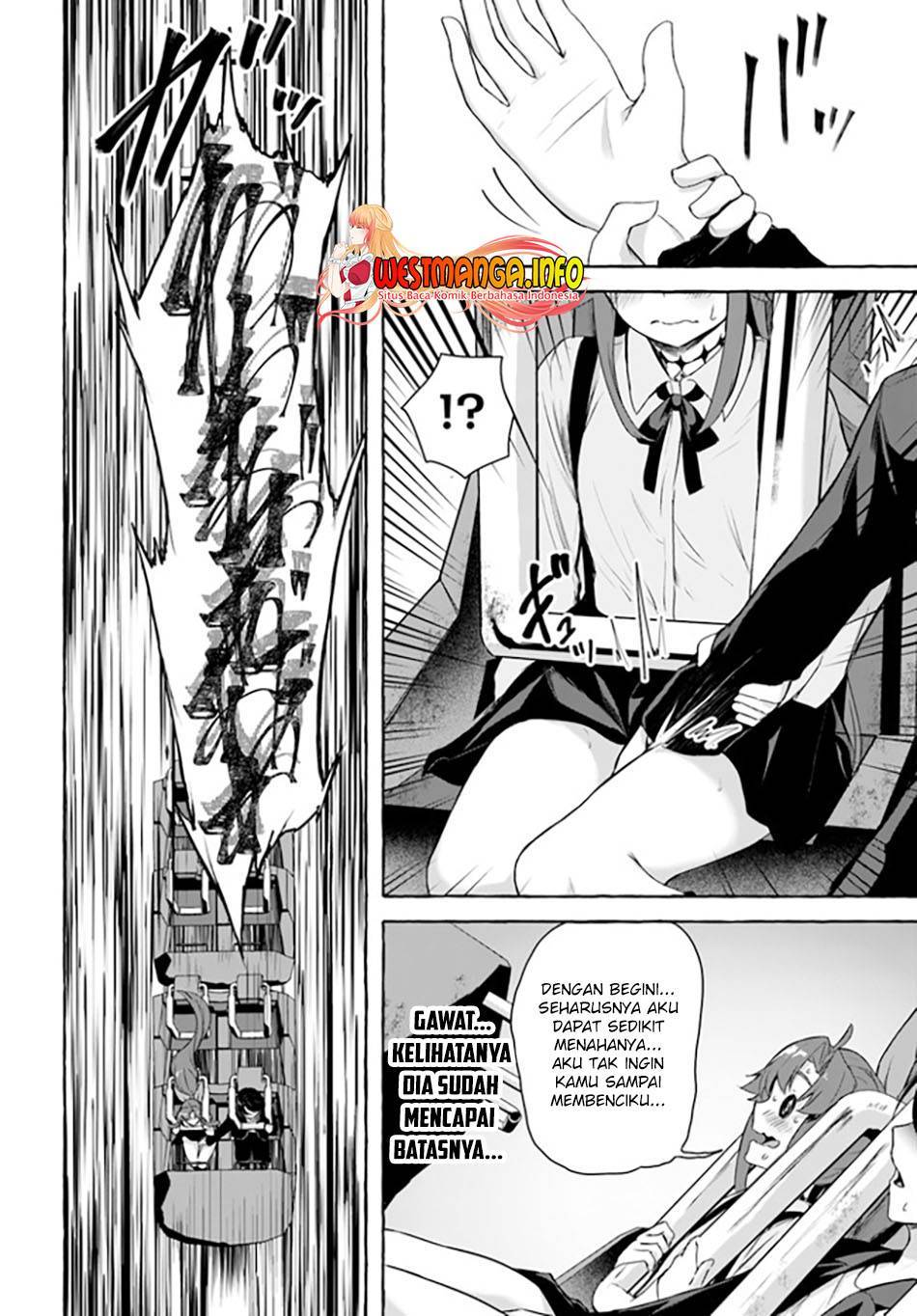 Sex and Dungeon Chapter 032