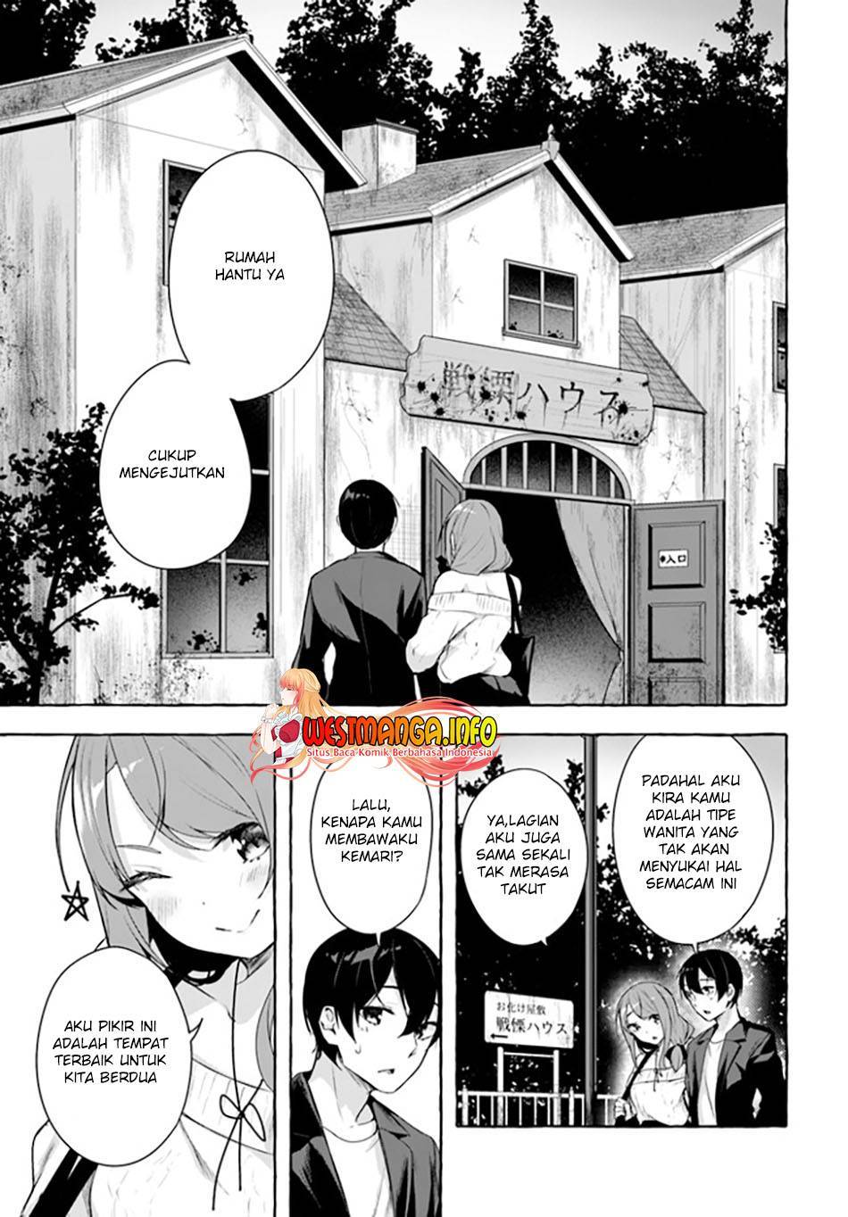 Sex and Dungeon Chapter 032