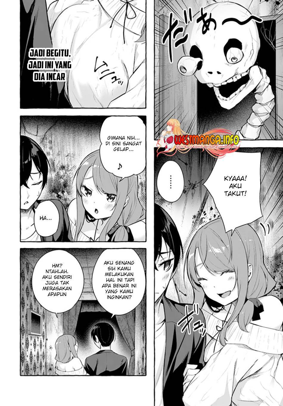 Sex and Dungeon Chapter 032