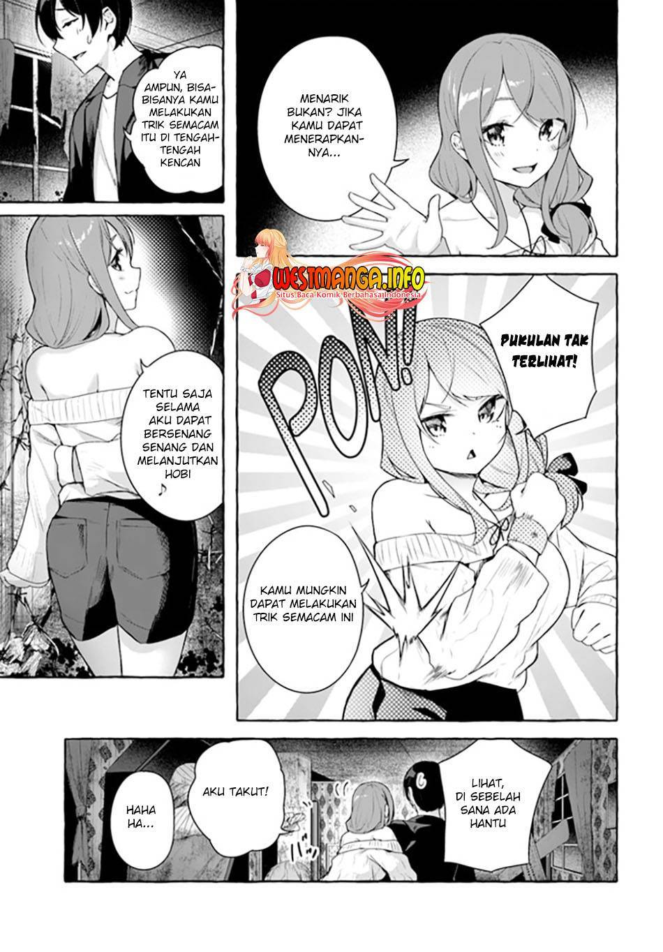 Sex and Dungeon Chapter 032