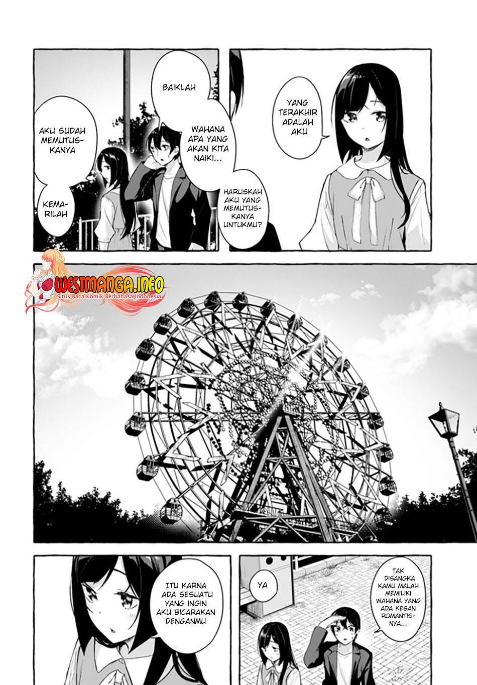Sex and Dungeon Chapter 032