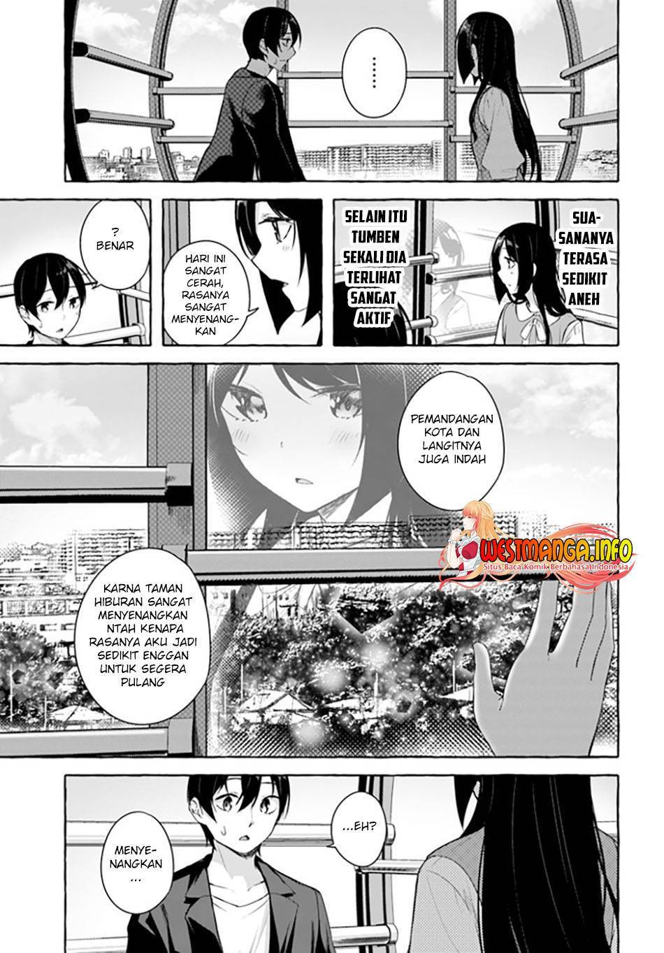 Sex and Dungeon Chapter 032