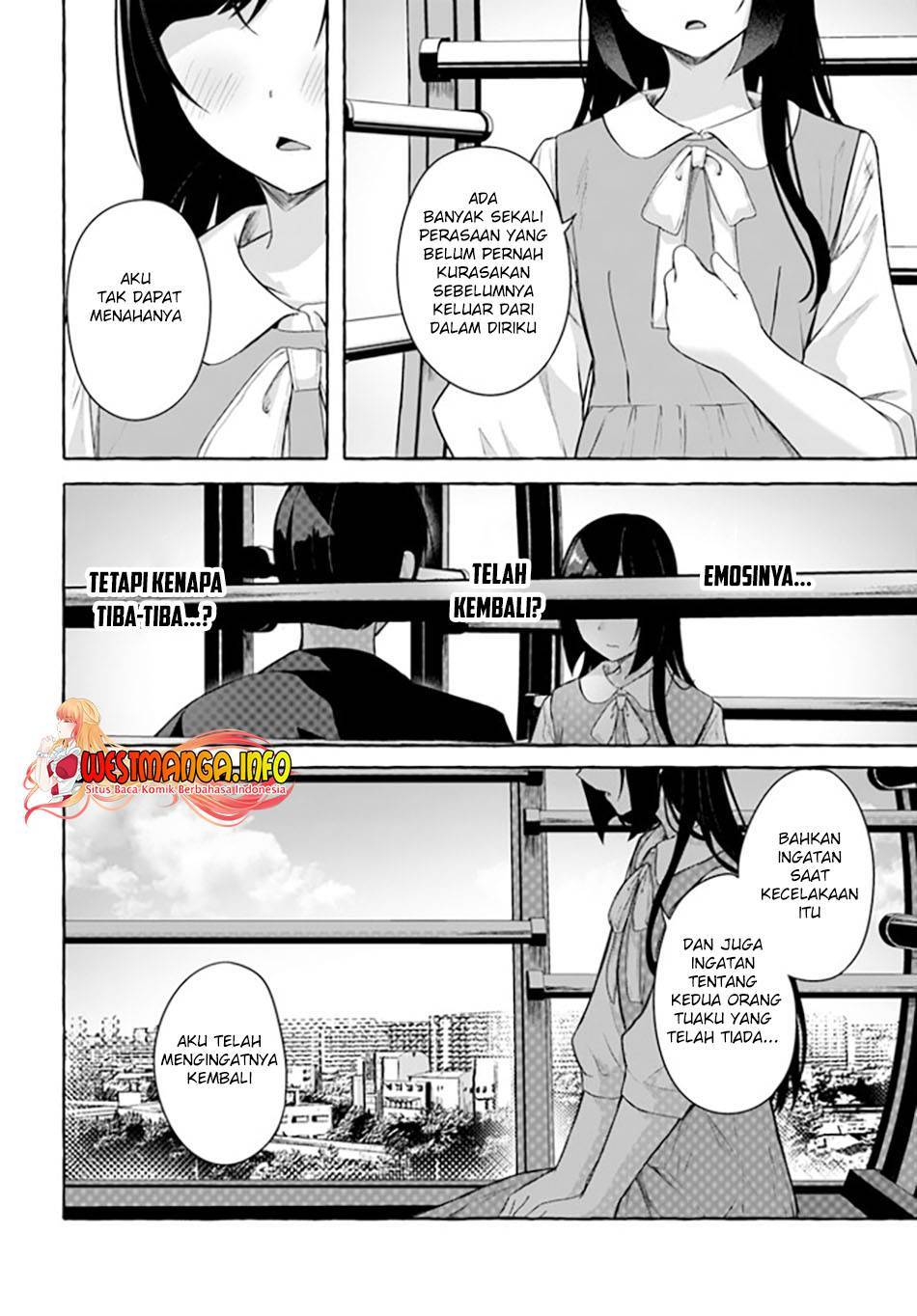 Sex and Dungeon Chapter 032