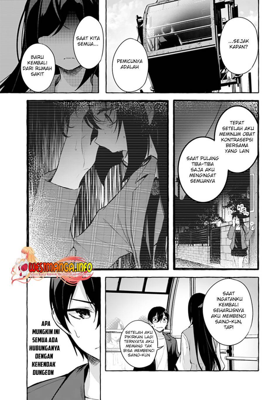Sex and Dungeon Chapter 032