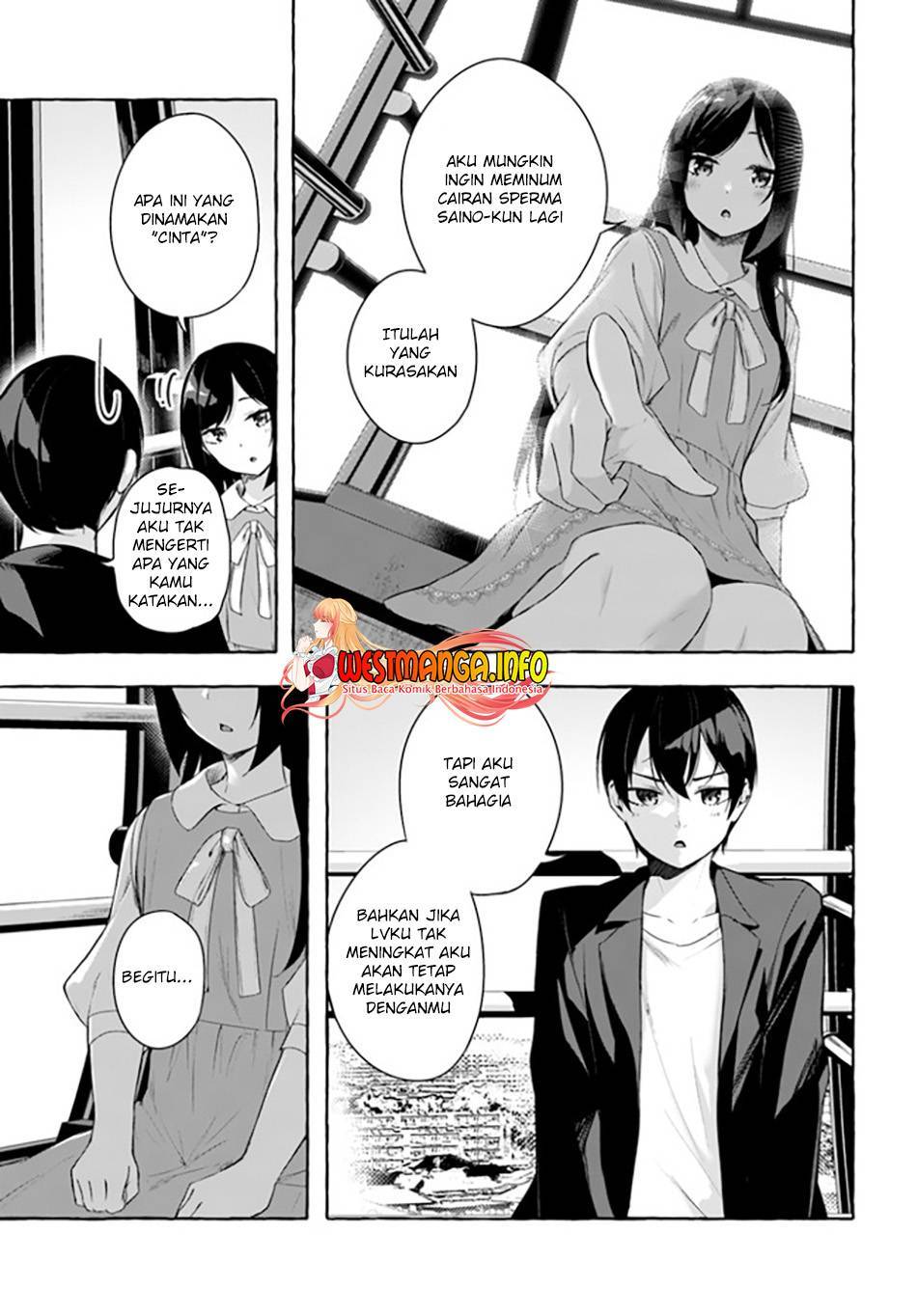 Sex and Dungeon Chapter 032