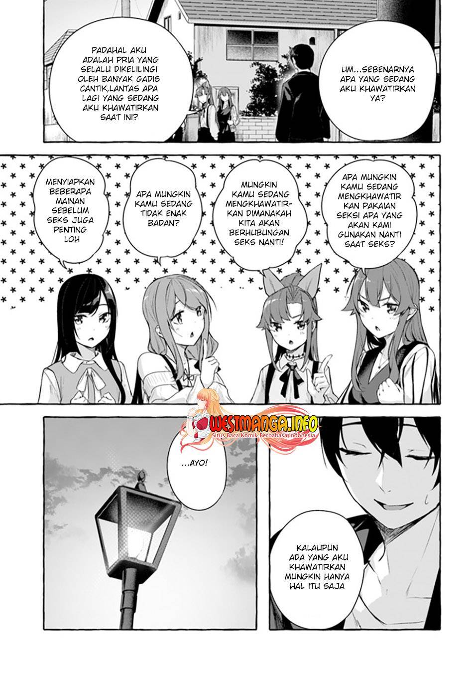 Sex and Dungeon Chapter 032