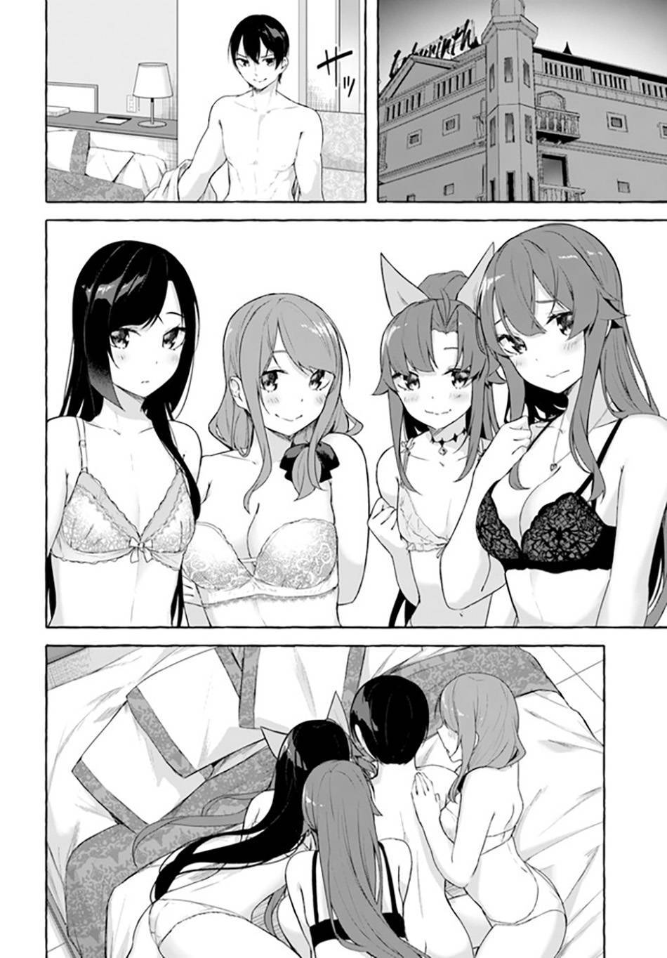 Sex and Dungeon Chapter 032