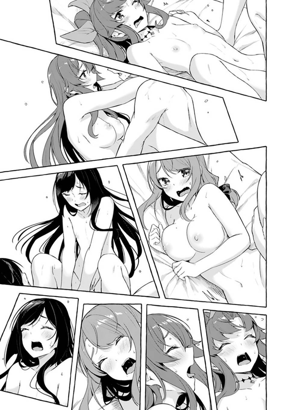 Sex and Dungeon Chapter 032