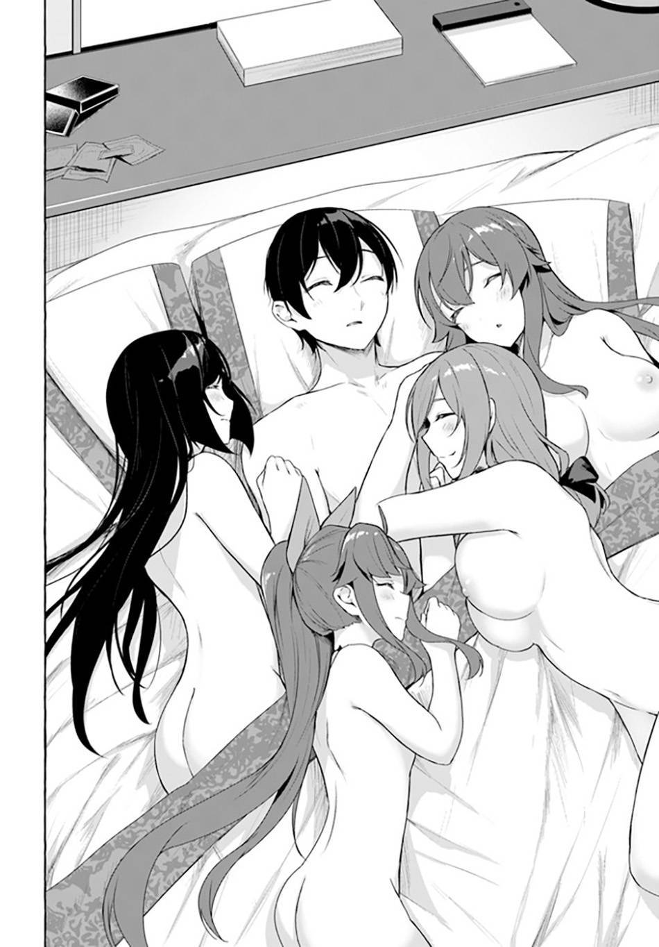 Sex and Dungeon Chapter 032