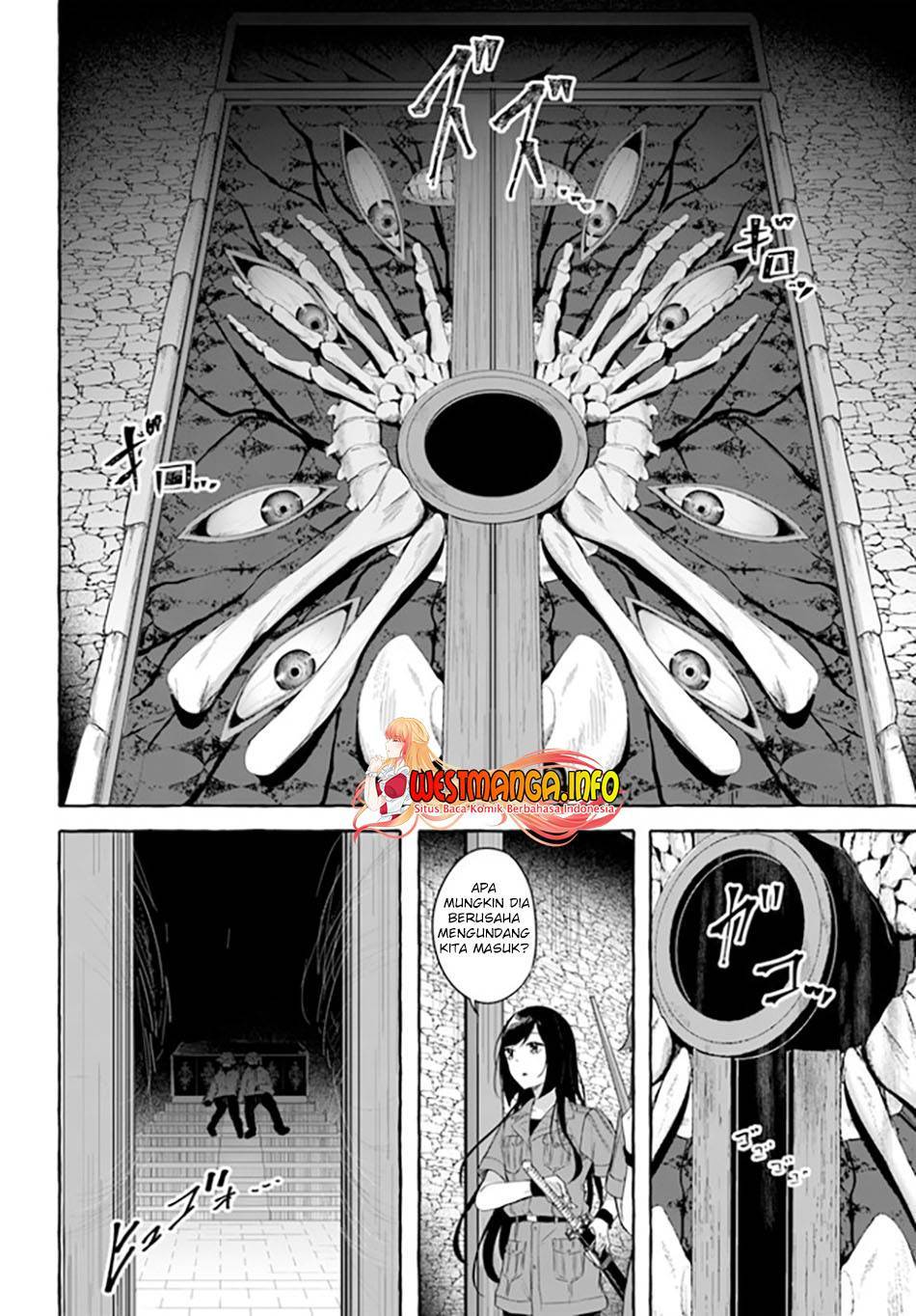 Sex and Dungeon Chapter 033
