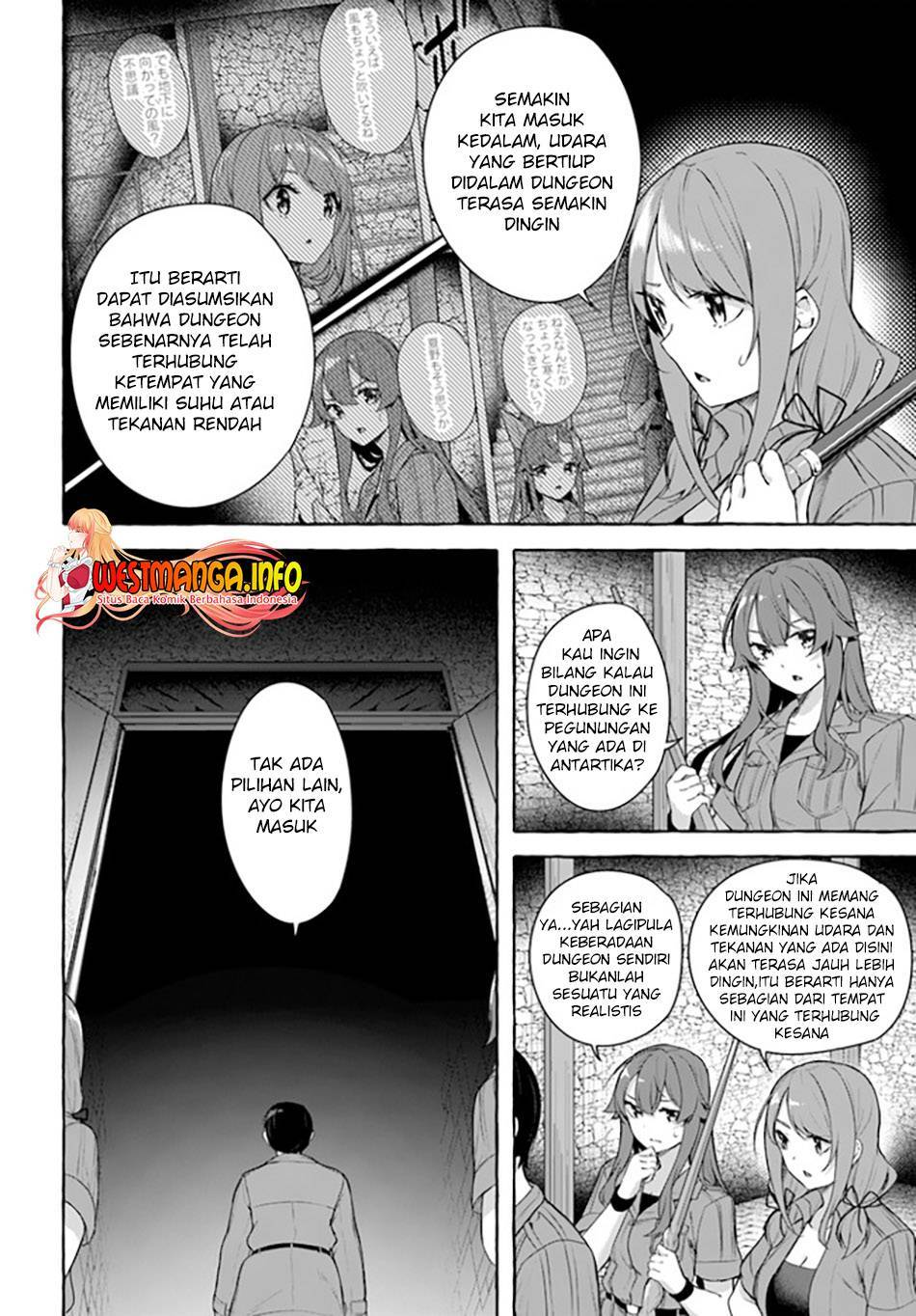 Sex and Dungeon Chapter 033