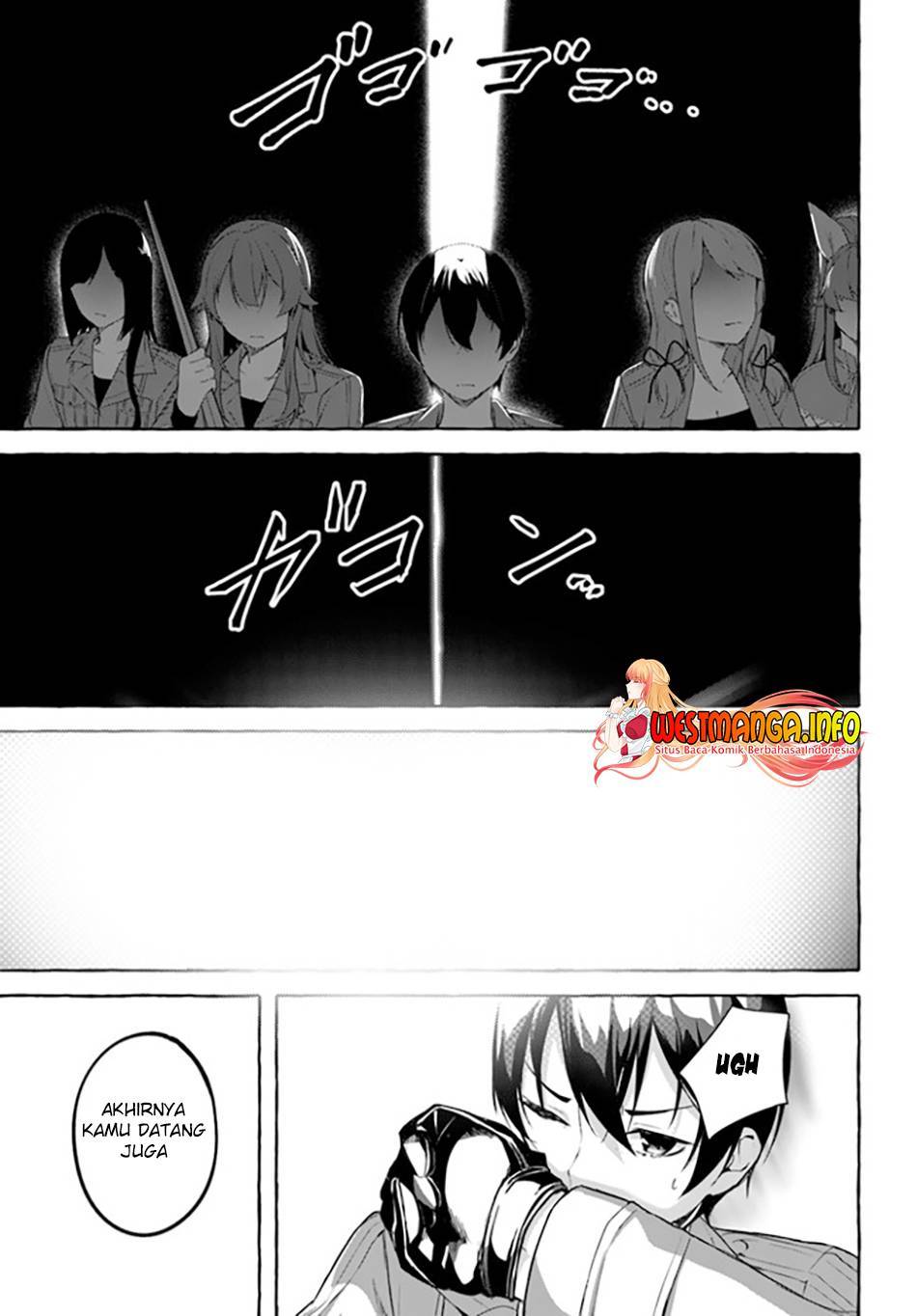 Sex and Dungeon Chapter 033