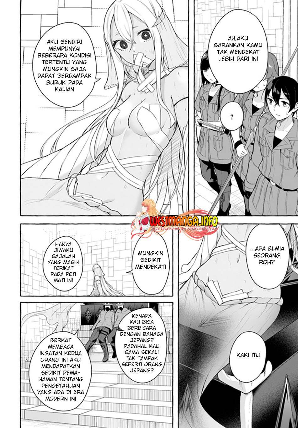 Sex and Dungeon Chapter 033