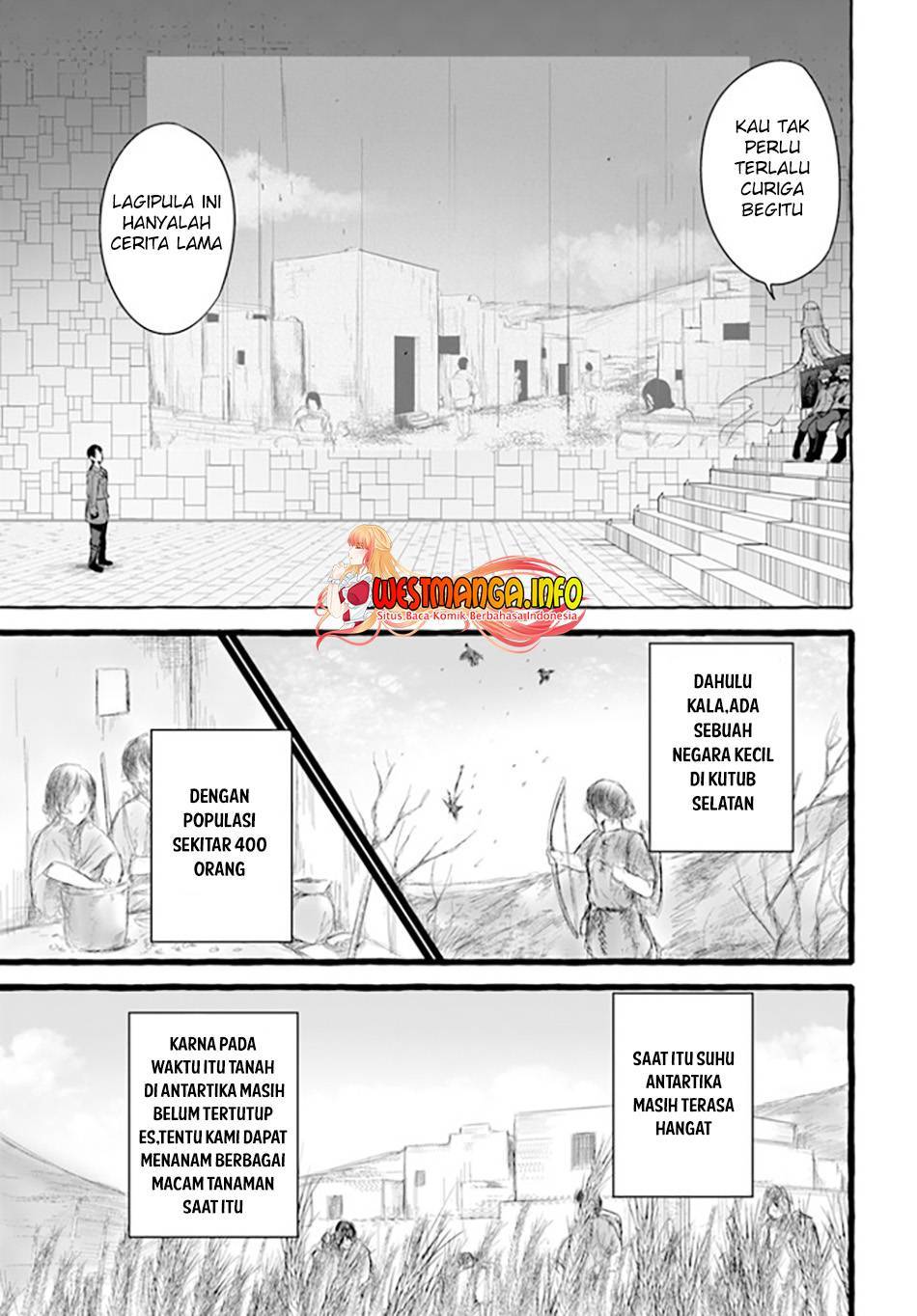 Sex and Dungeon Chapter 033