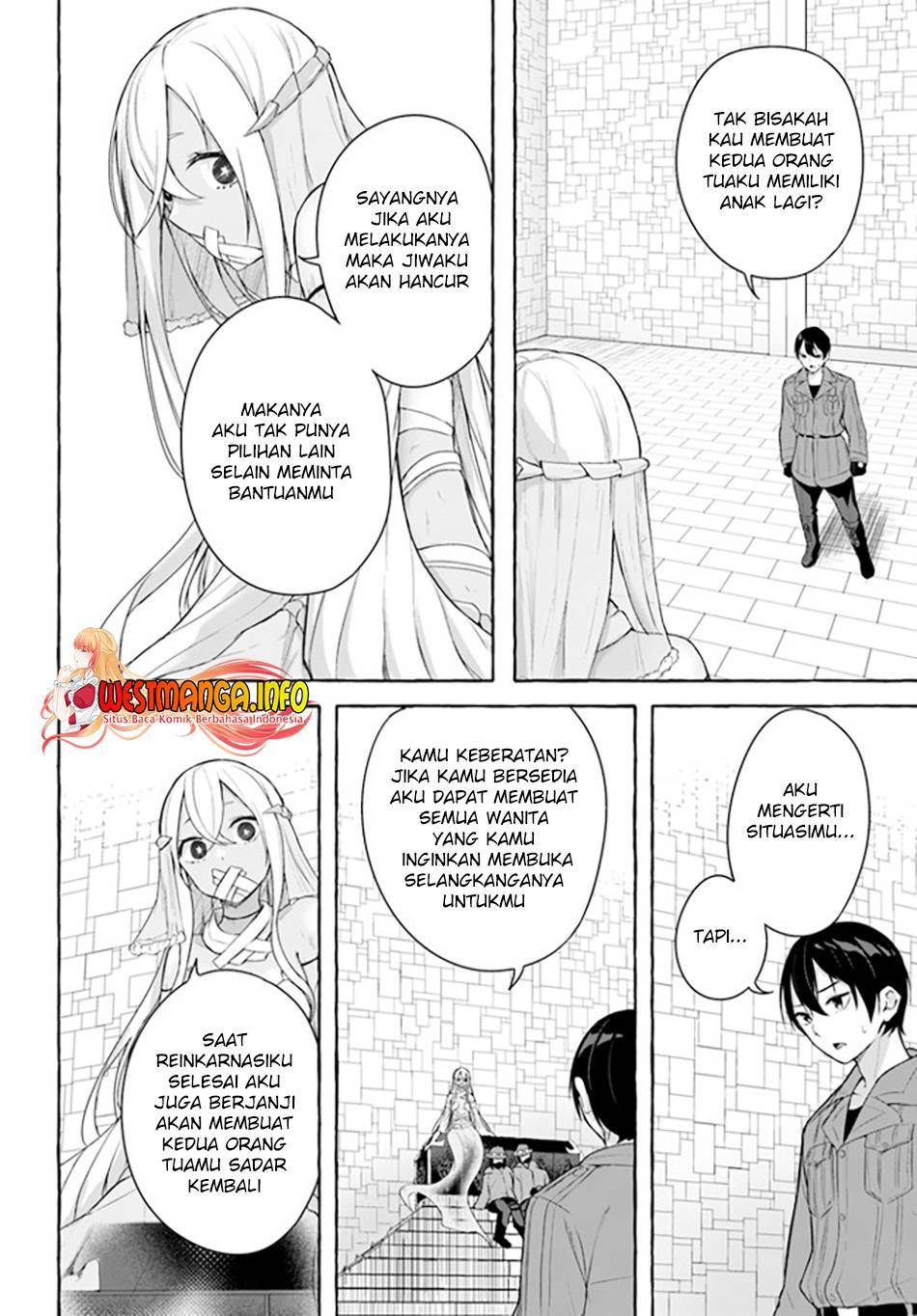 Sex and Dungeon Chapter 033