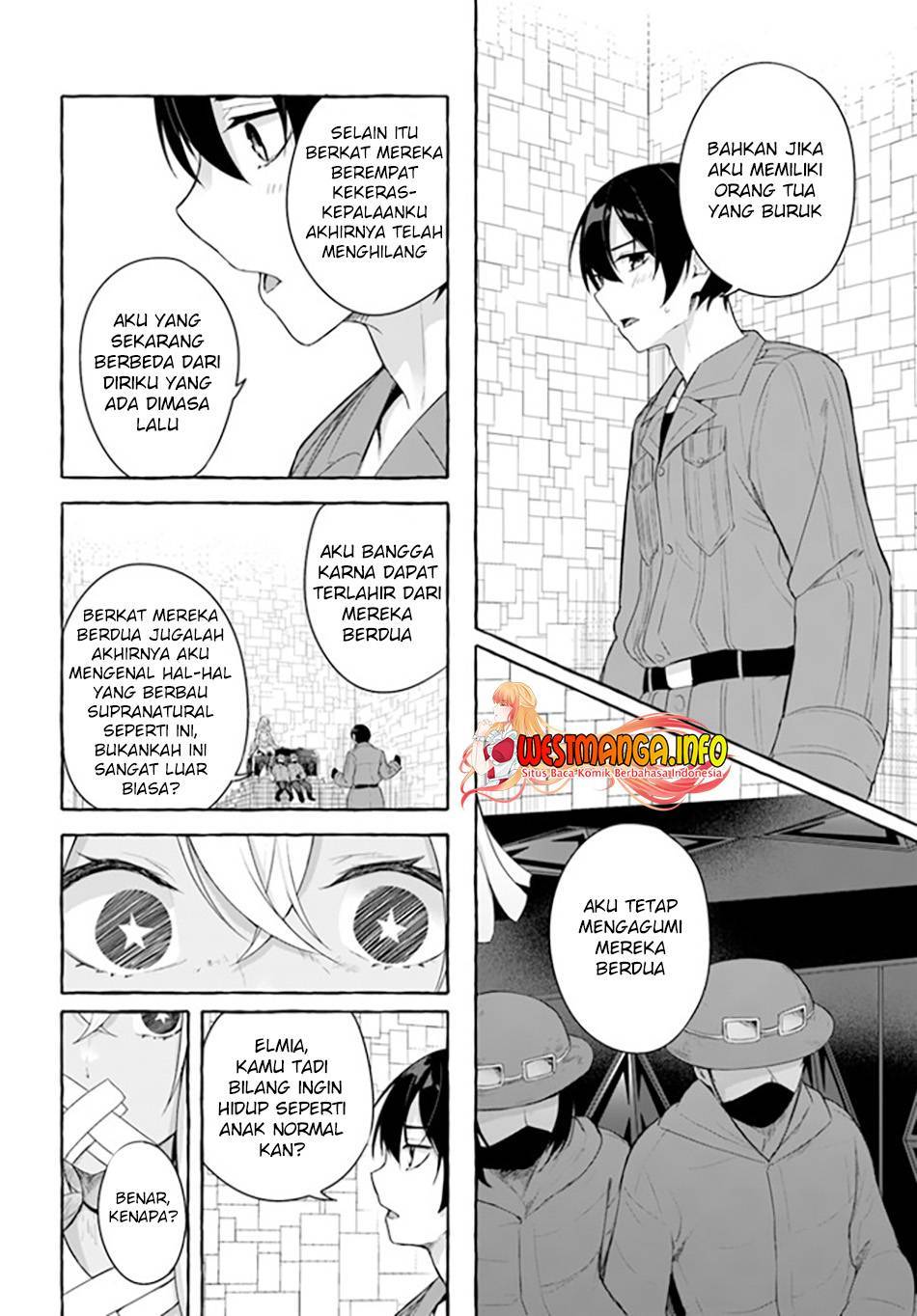 Sex and Dungeon Chapter 033