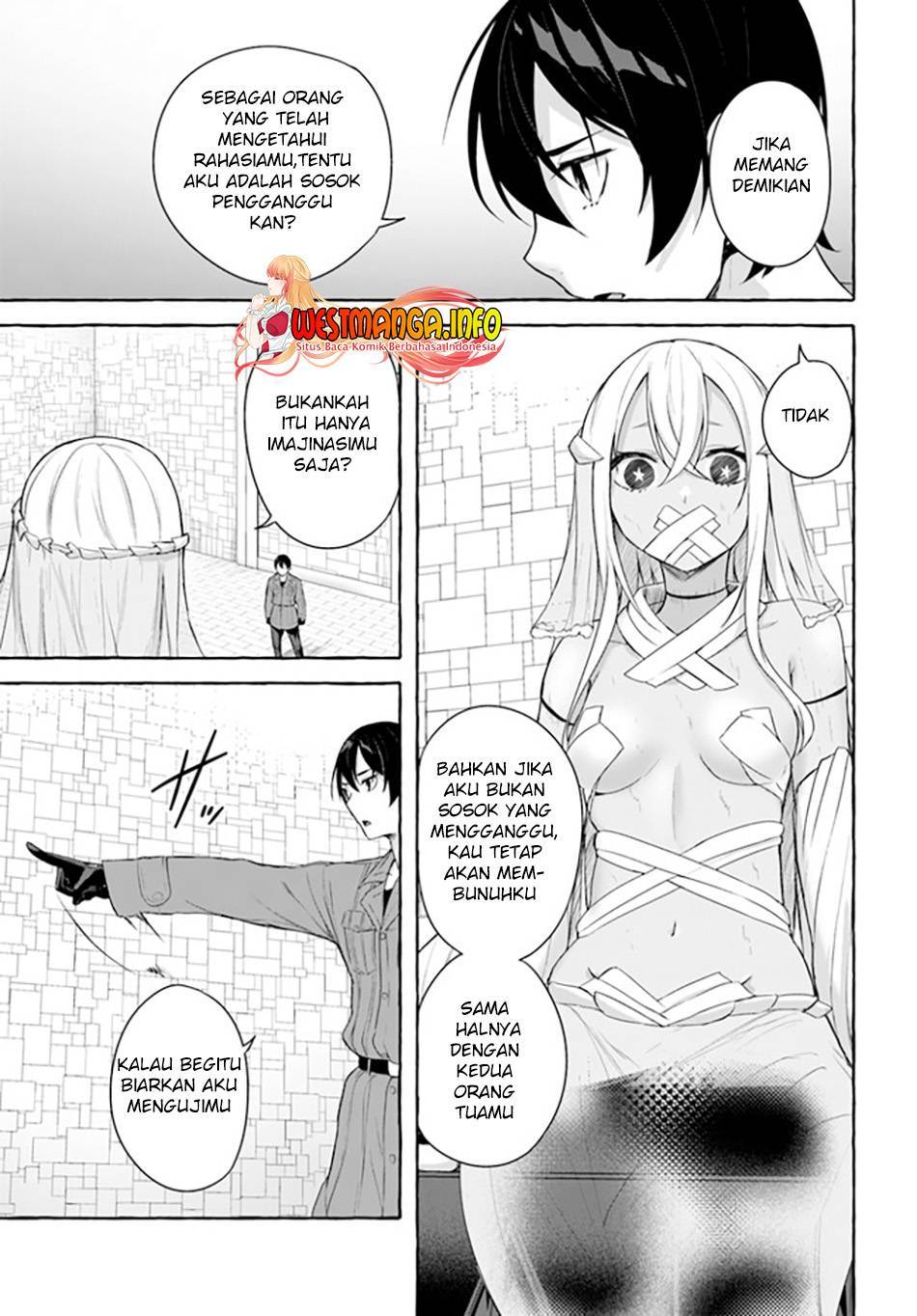 Sex and Dungeon Chapter 033