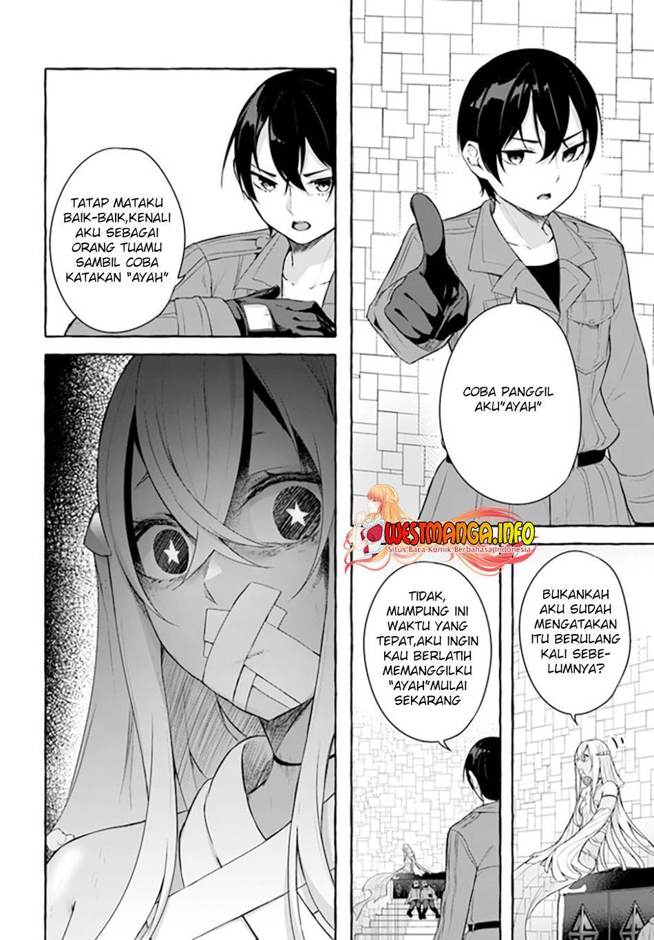 Sex and Dungeon Chapter 033