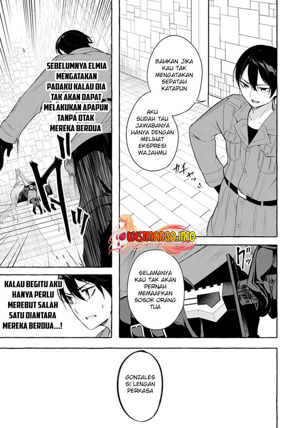 Sex and Dungeon Chapter 033