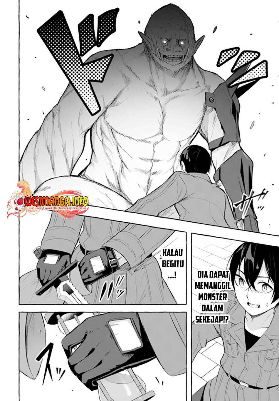 Sex and Dungeon Chapter 033