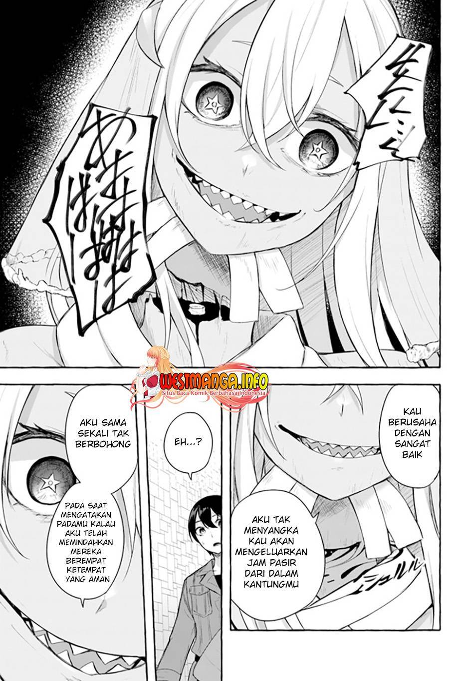 Sex and Dungeon Chapter 033