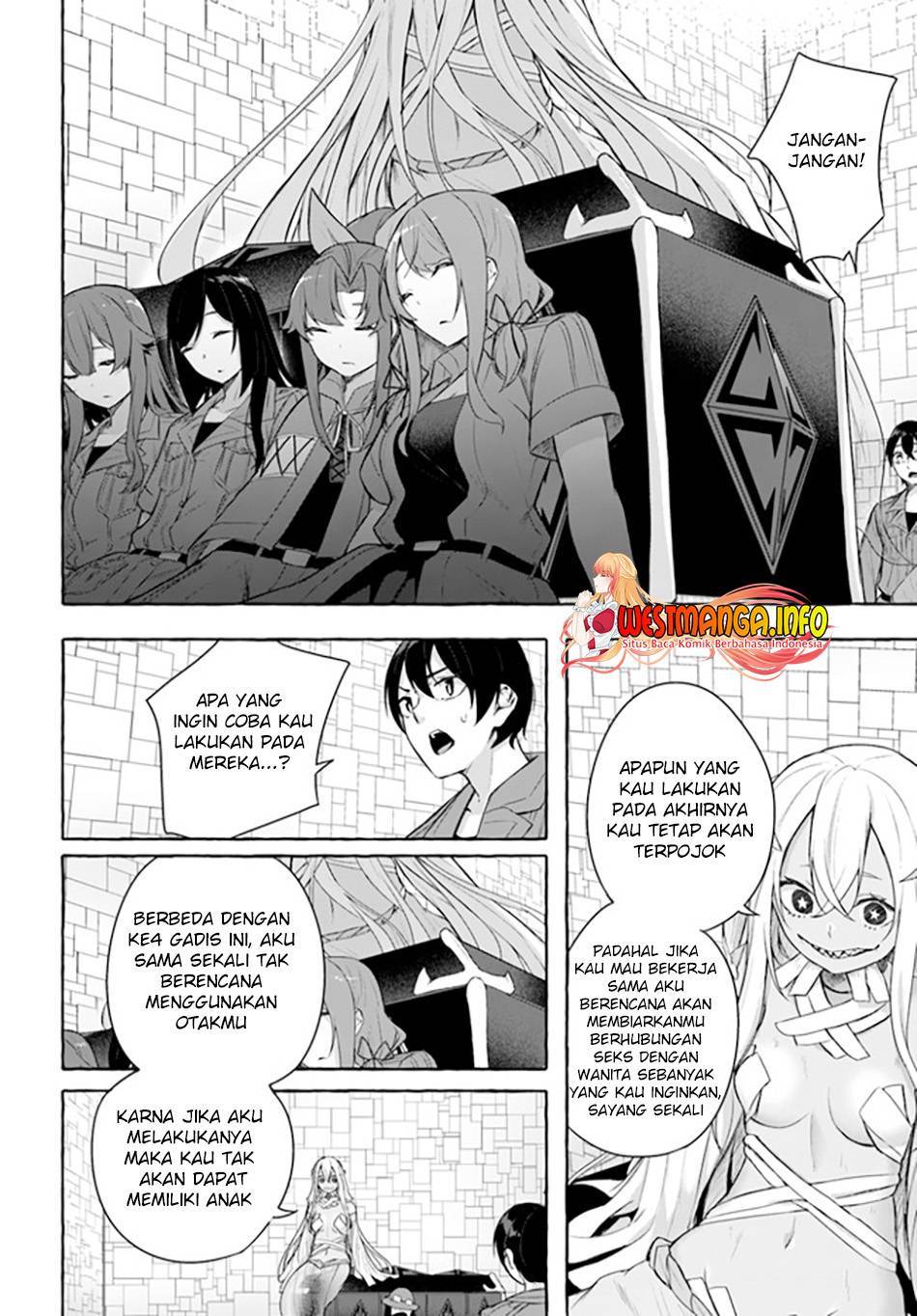 Sex and Dungeon Chapter 033