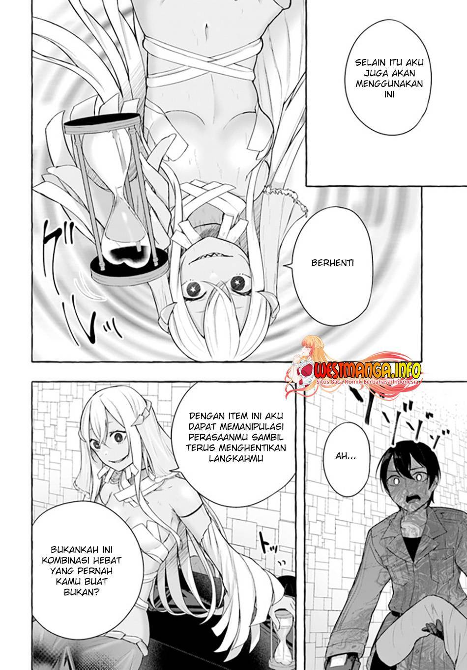 Sex and Dungeon Chapter 033