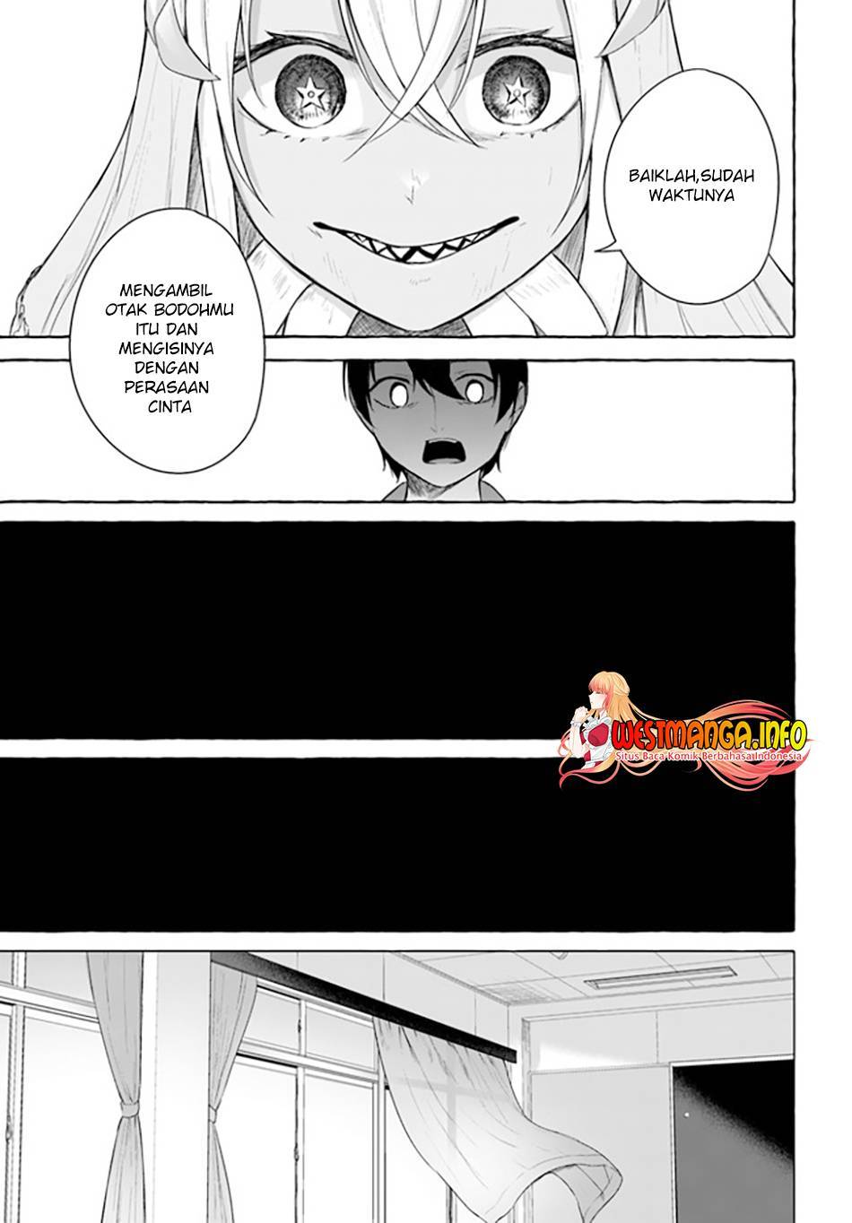 Sex and Dungeon Chapter 033