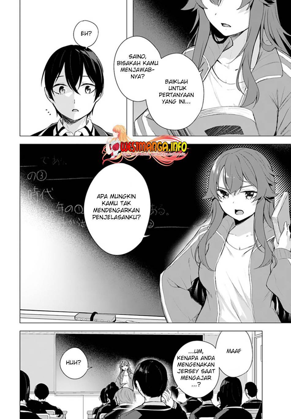 Sex and Dungeon Chapter 033