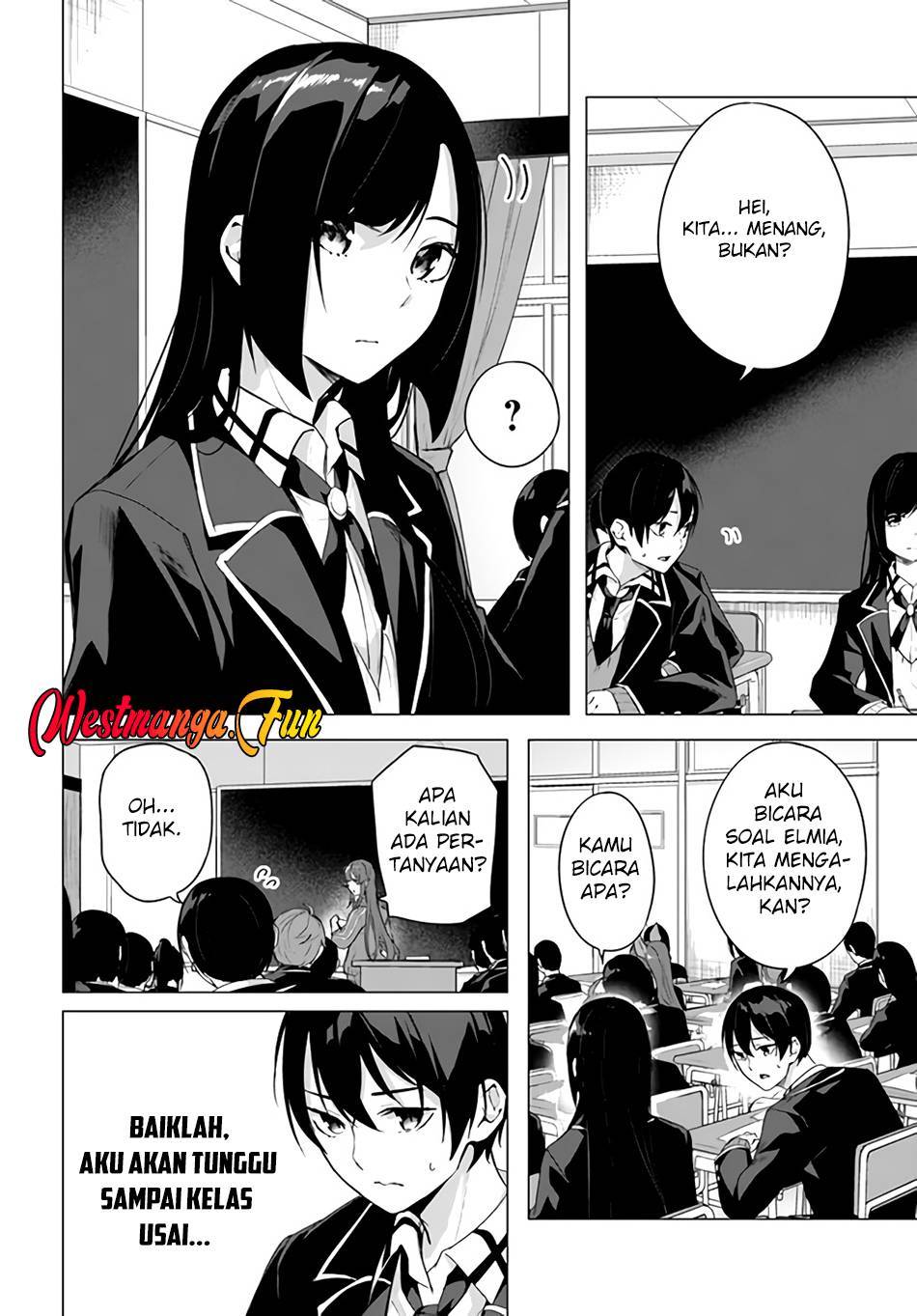 Sex and Dungeon Chapter 034