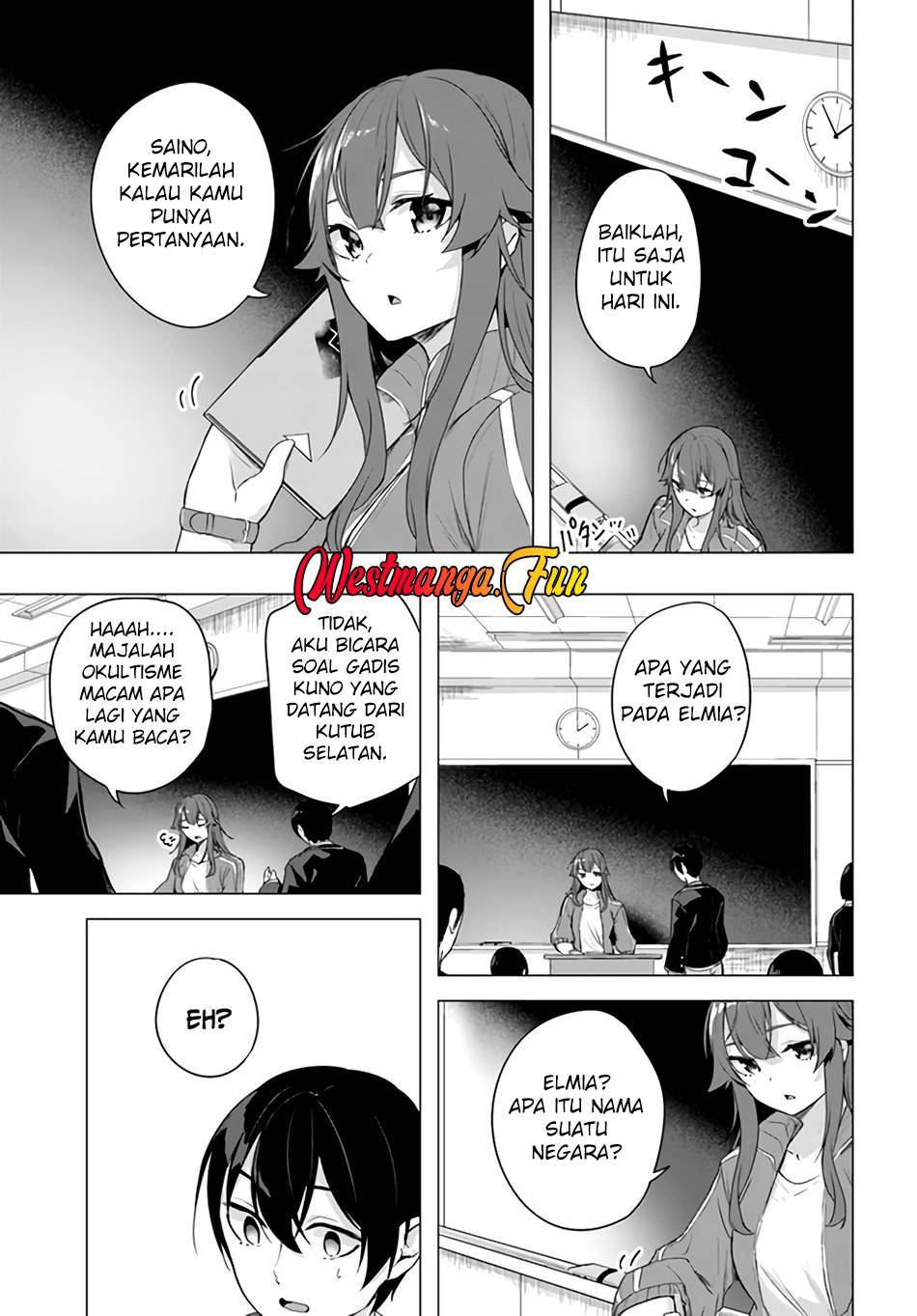 Sex and Dungeon Chapter 034