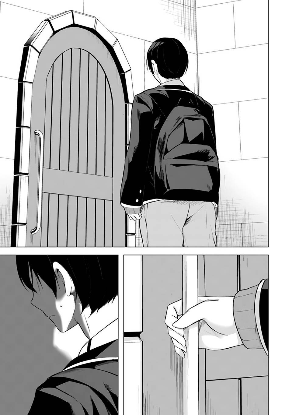 Sex and Dungeon Chapter 034