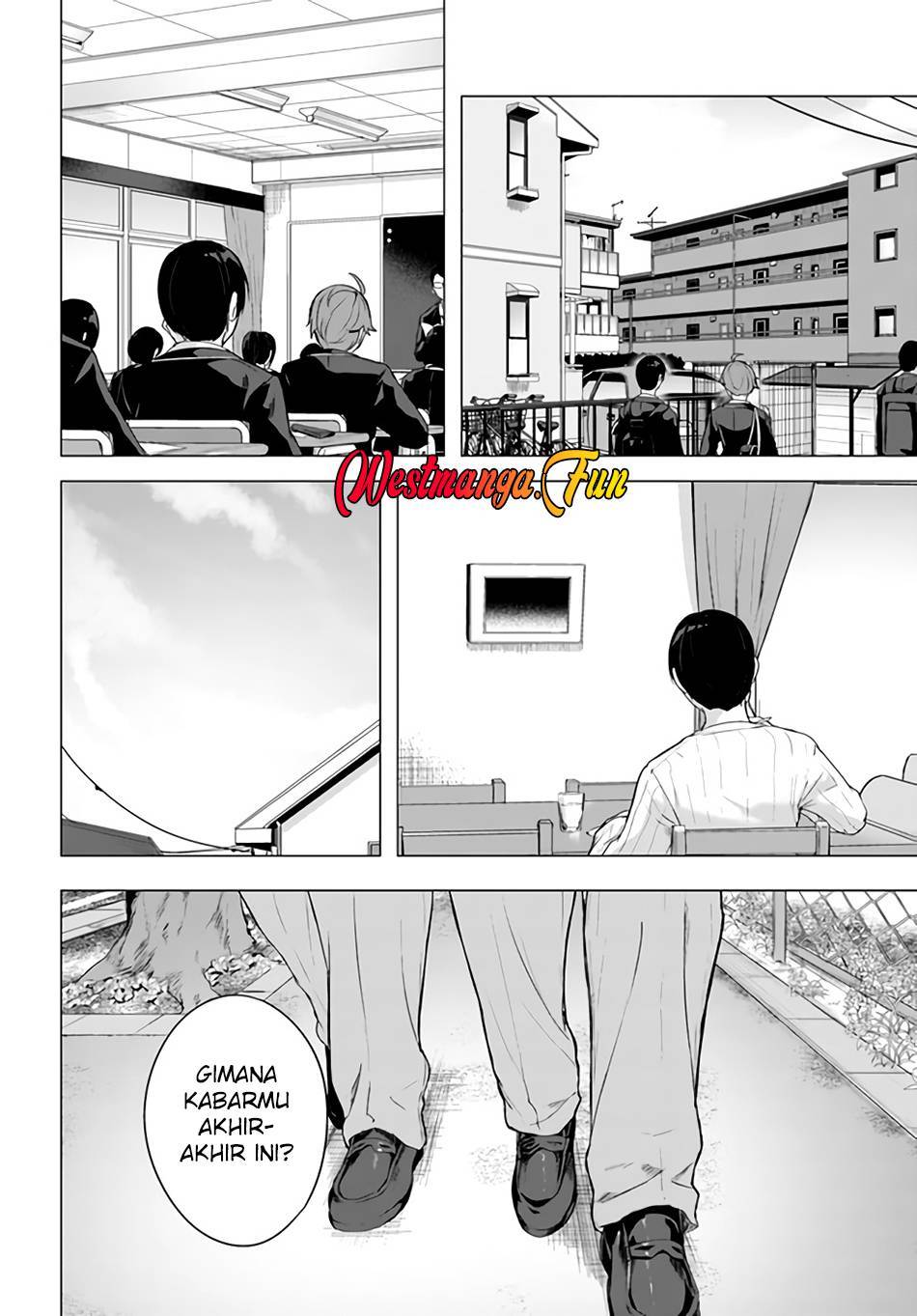 Sex and Dungeon Chapter 034