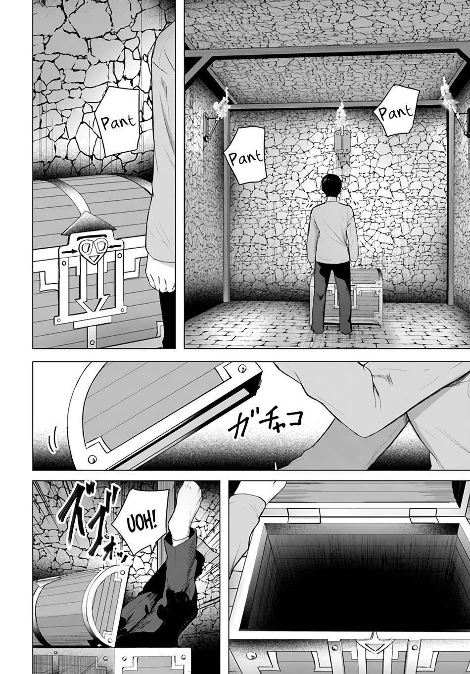 Sex and Dungeon Chapter 034