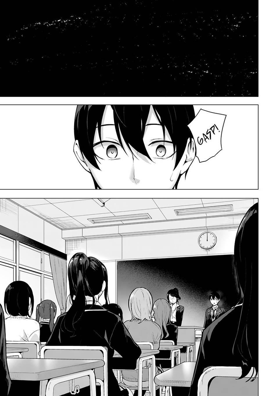 Sex and Dungeon Chapter 034