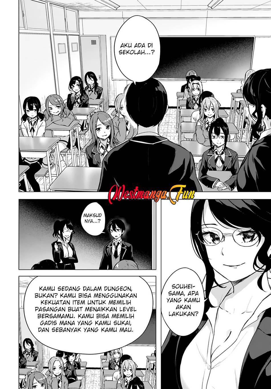 Sex and Dungeon Chapter 034