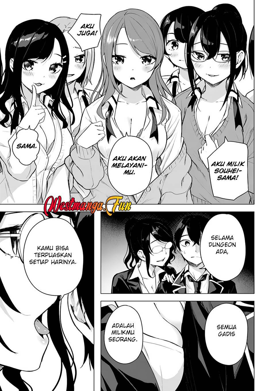 Sex and Dungeon Chapter 034
