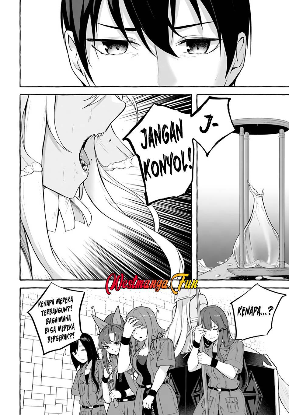Sex and Dungeon Chapter 034