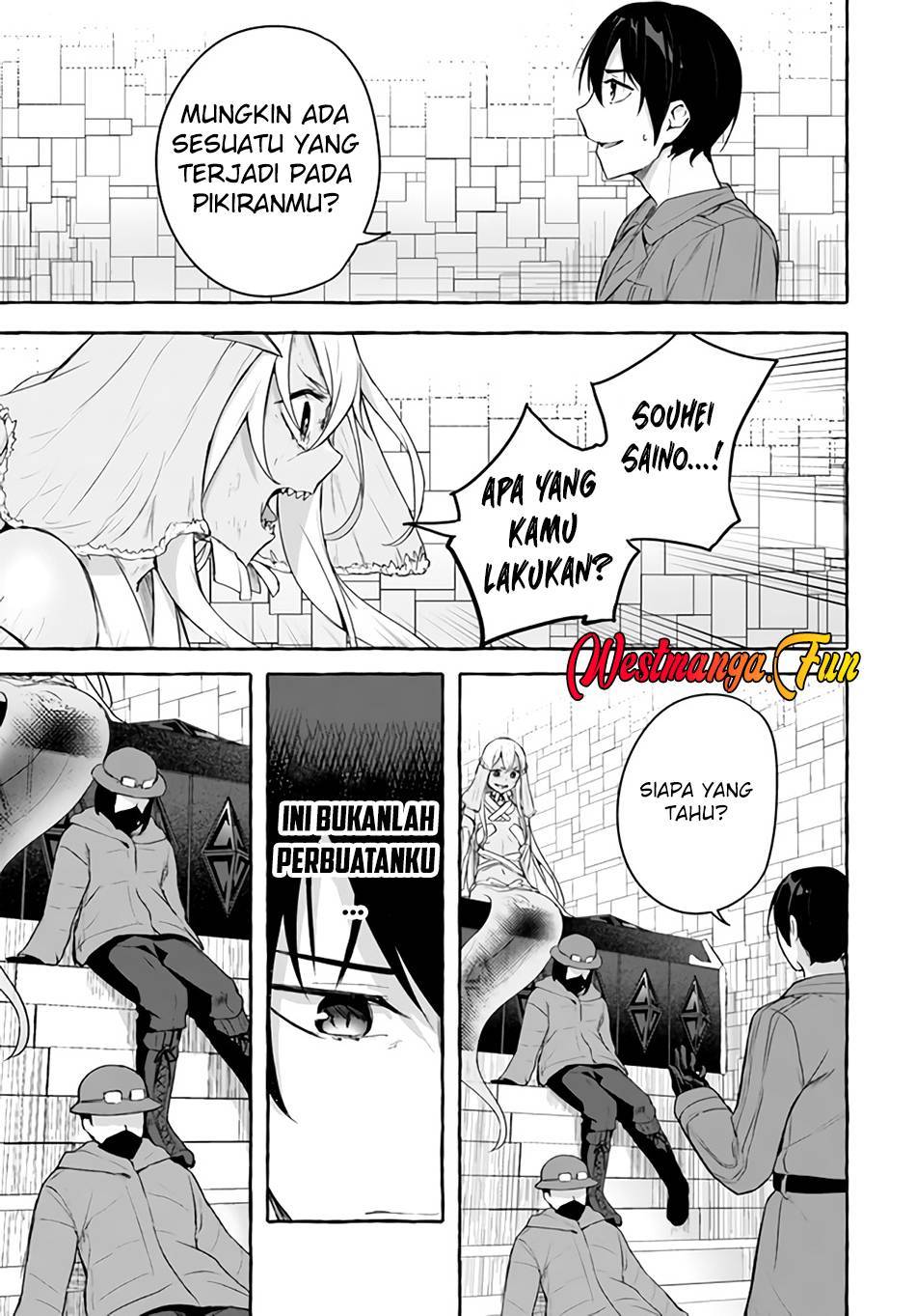 Sex and Dungeon Chapter 034