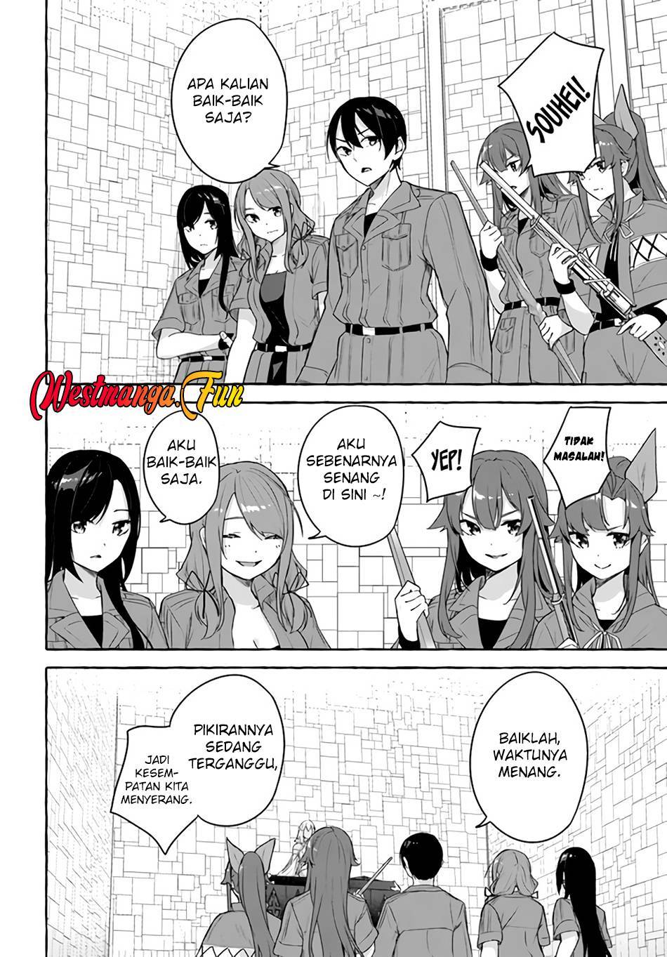 Sex and Dungeon Chapter 034