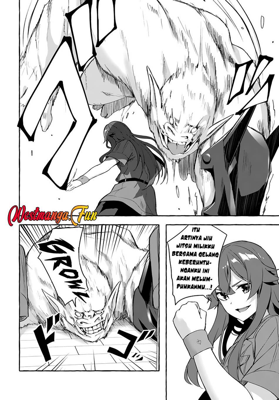 Sex and Dungeon Chapter 035