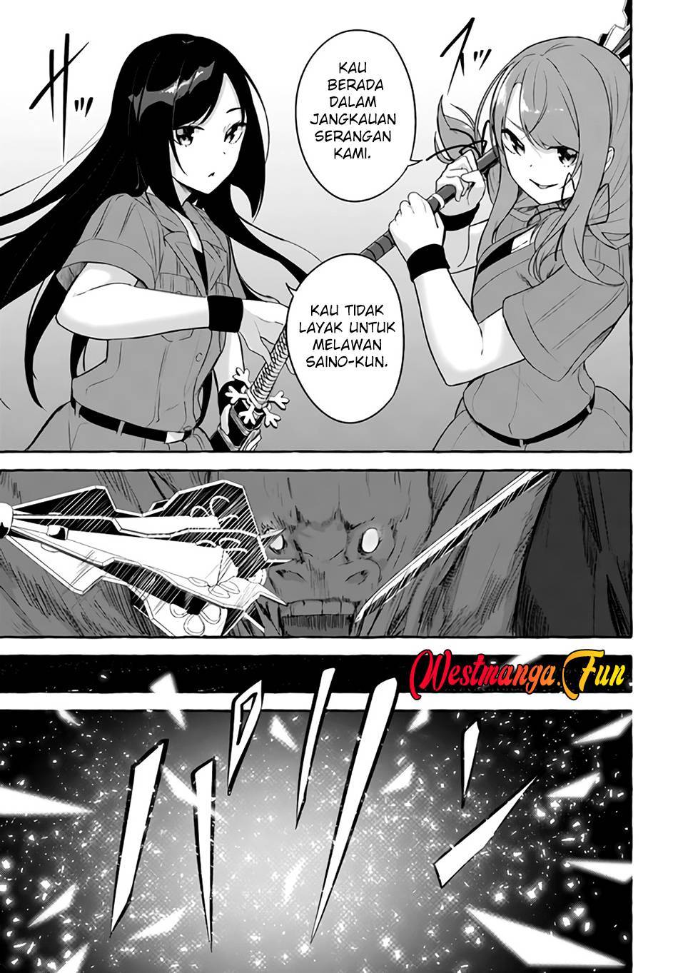 Sex and Dungeon Chapter 035