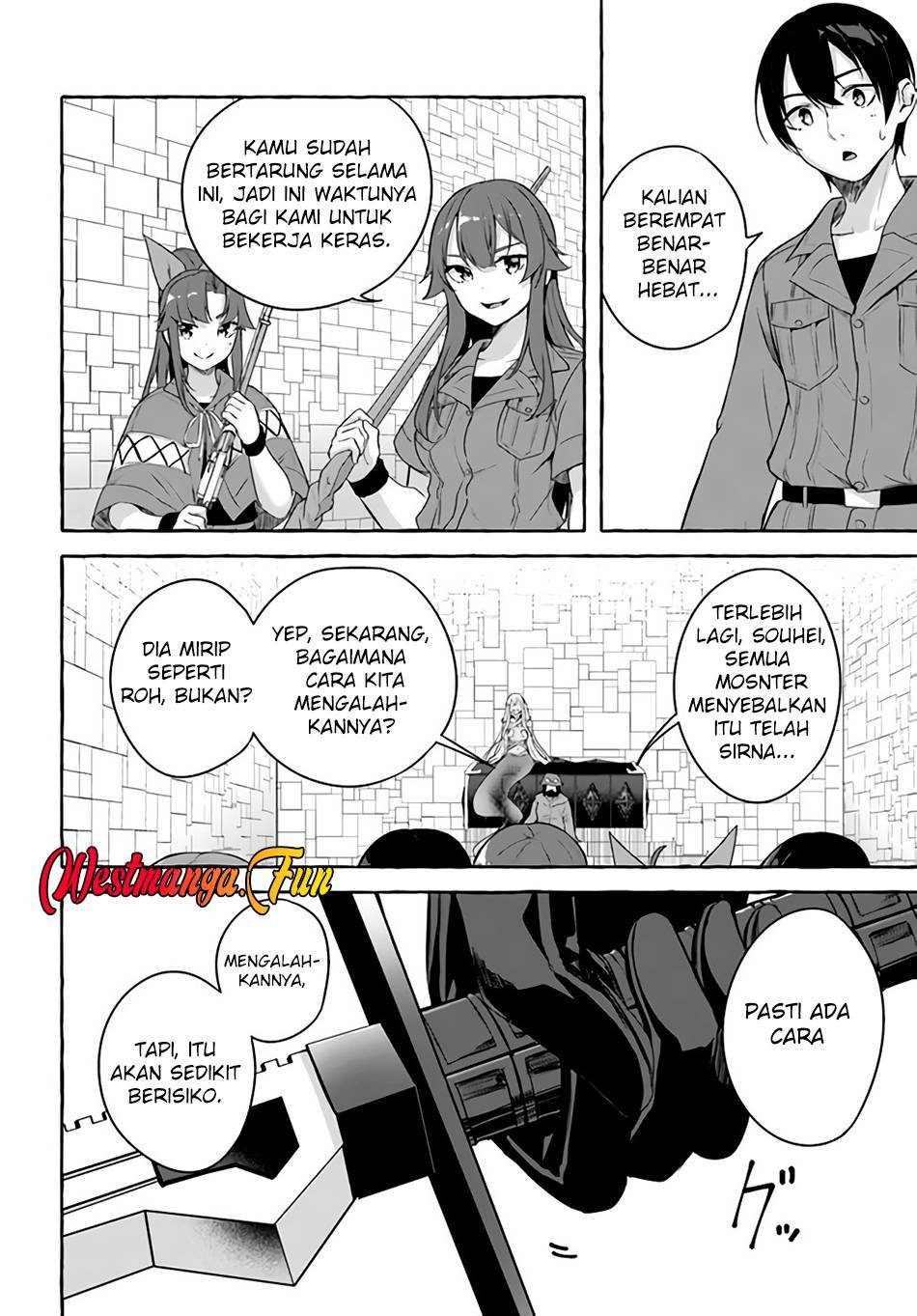 Sex and Dungeon Chapter 035