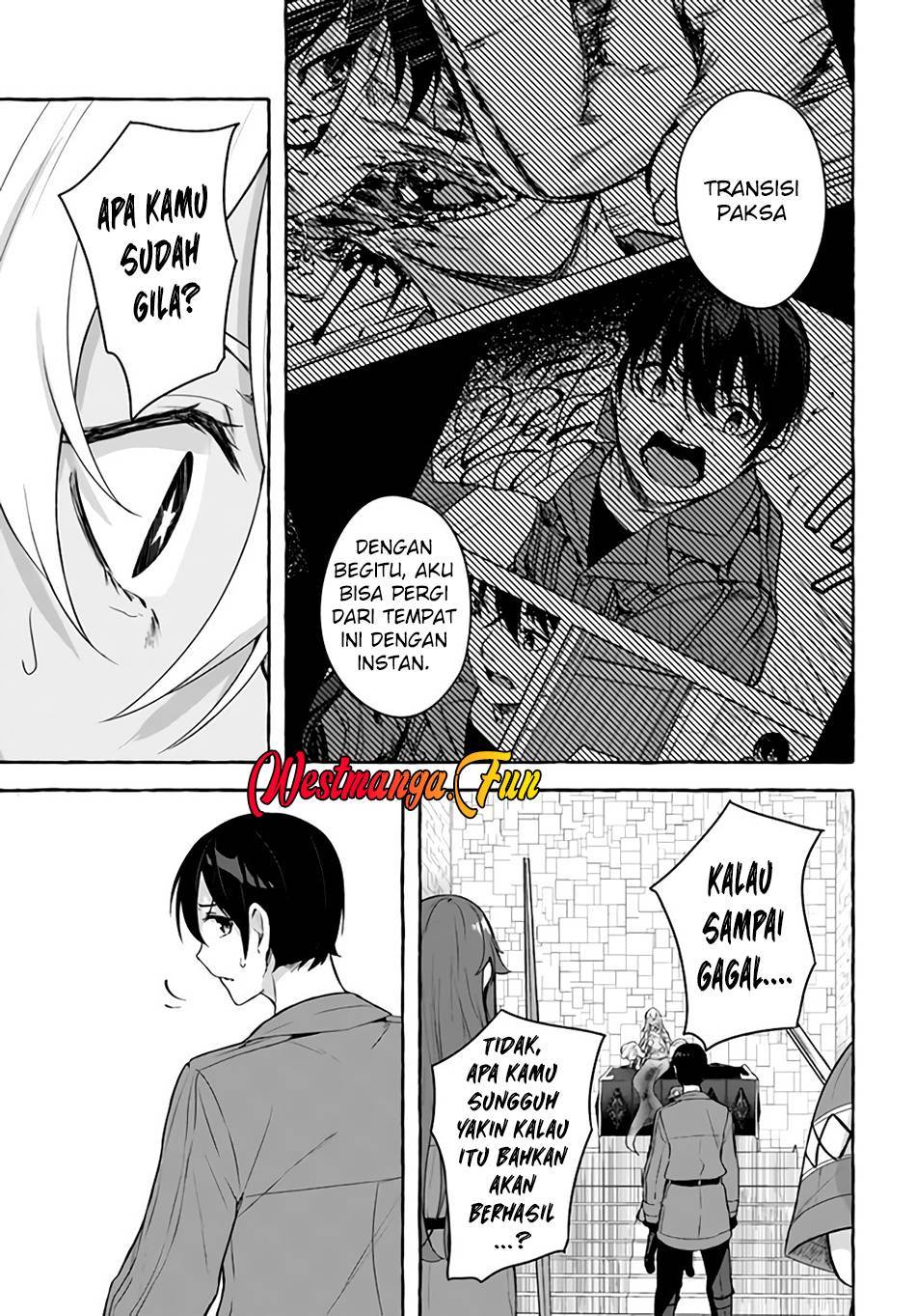 Sex and Dungeon Chapter 035