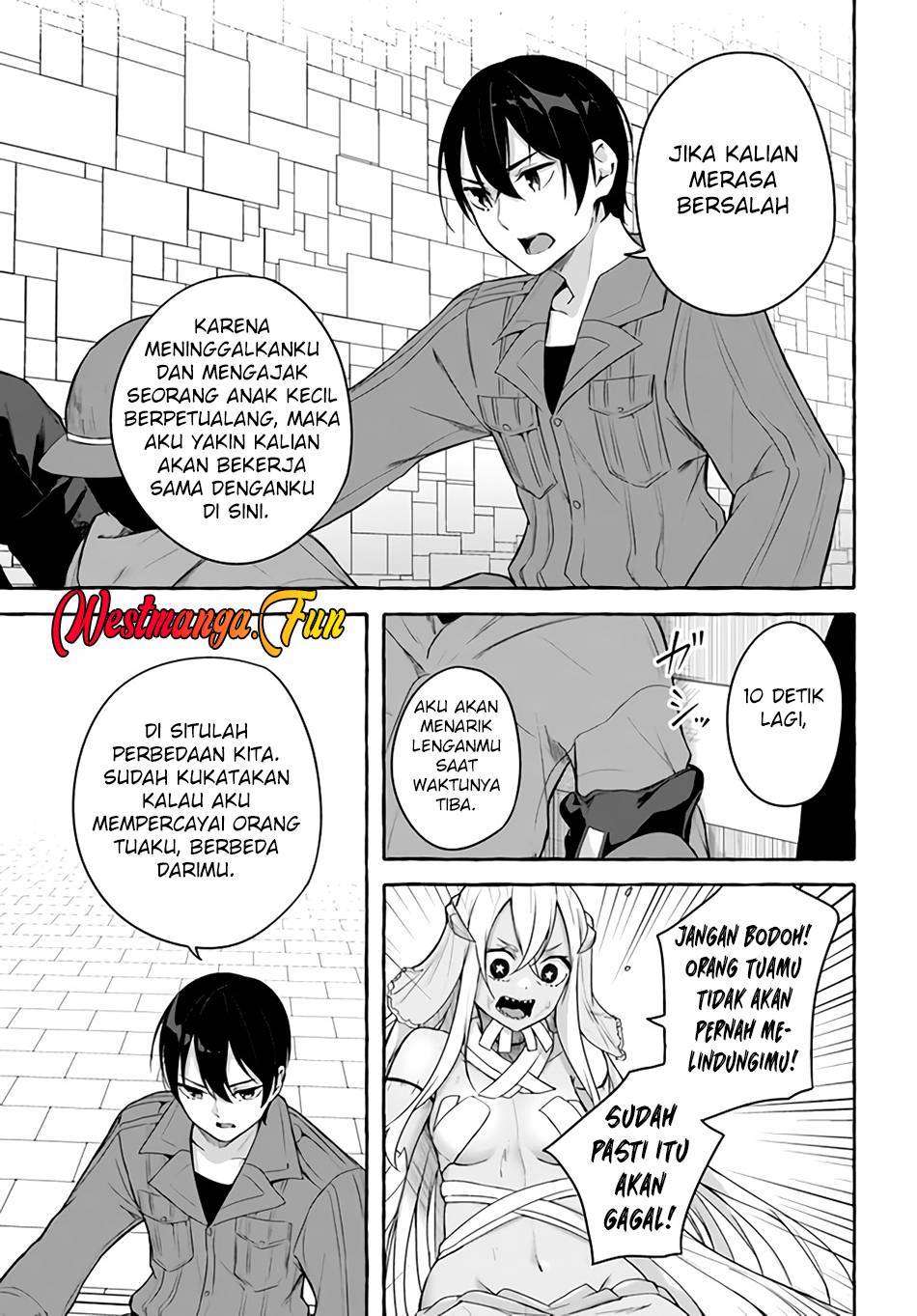 Sex and Dungeon Chapter 035